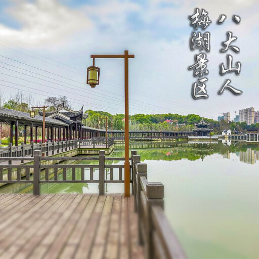 隆安怎样与 720 全景团队保持良好的沟通？